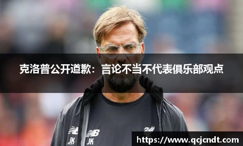 welcome大发官方网站