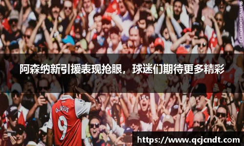 welcome大发官方网站