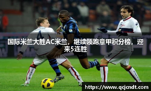 welcome大发官方网站