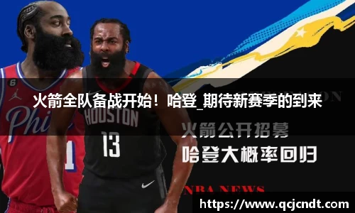 welcome大发官方网站