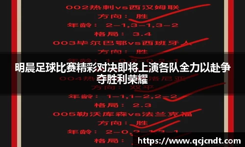 welcome大发官方网站