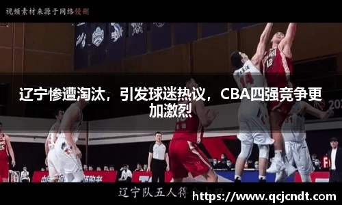 welcome大发官方网站