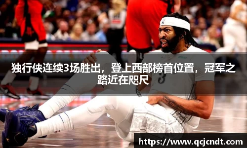 welcome大发官方网站