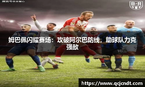 welcome大发官方网站