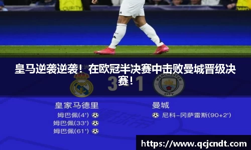 welcome大发官方网站