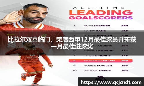 welcome大发官方网站