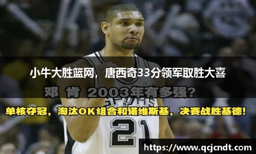 welcome大发官方网站