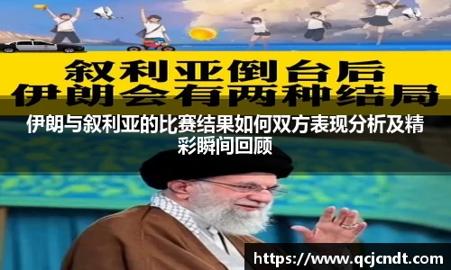 welcome大发官方网站