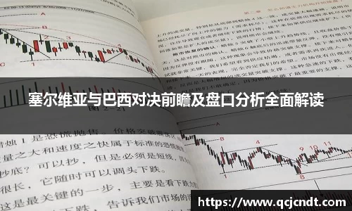 welcome大发官方网站