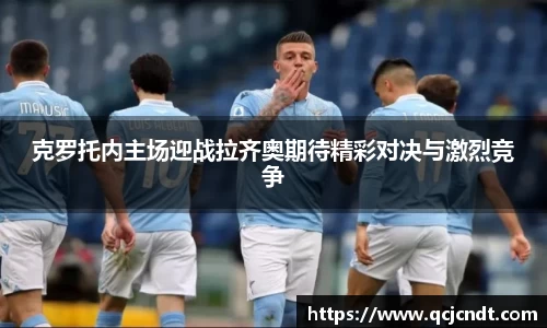 welcome大发官方网站