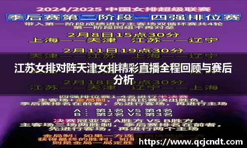 welcome大发官方网站