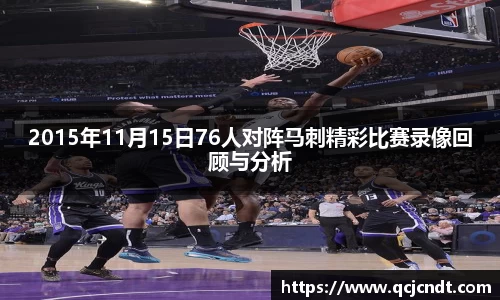 welcome大发官方网站