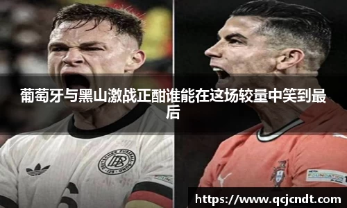 welcome大发官方网站