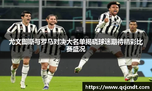 welcome大发官方网站