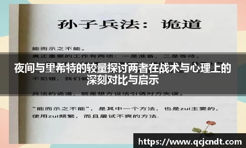 welcome大发官方网站