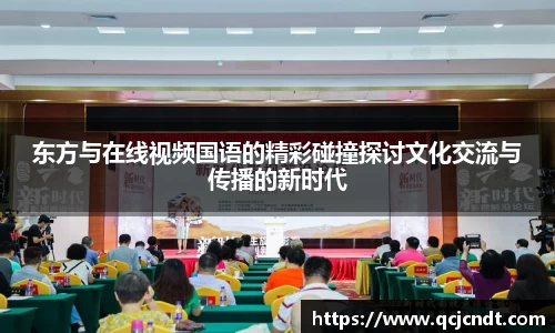 welcome大发官方网站