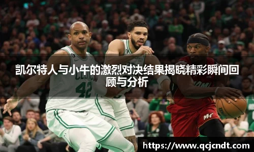 welcome大发官方网站