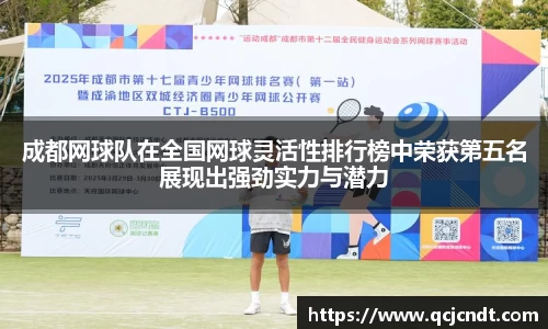 welcome大发官方网站