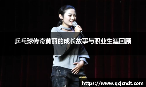 welcome大发官方网站