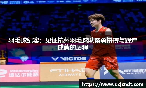 welcome大发官方网站