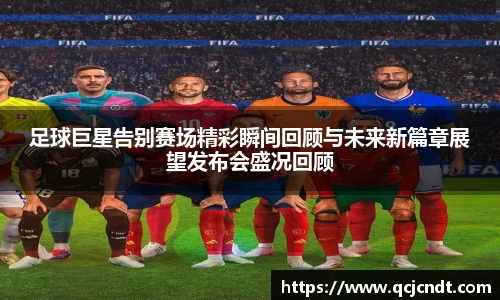 welcome大发官方网站