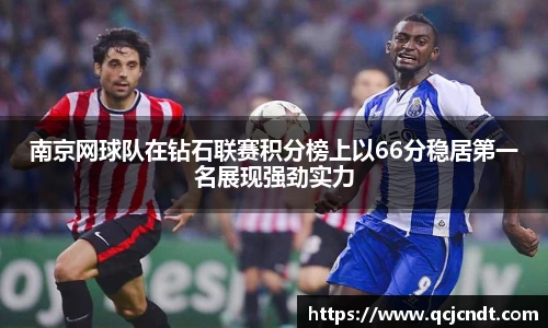 welcome大发官方网站