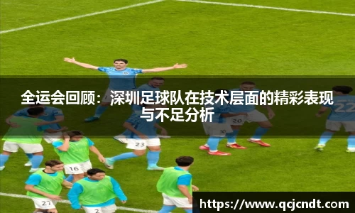 welcome大发官方网站