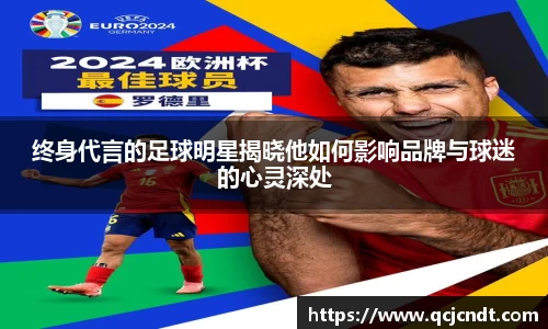 welcome大发官方网站